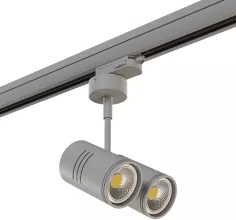 Трековый светильник трехфазный 220V Lightstar RULLO A3T214449 купить с доставкой по России